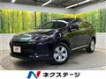 2018 Toyota Harrier
