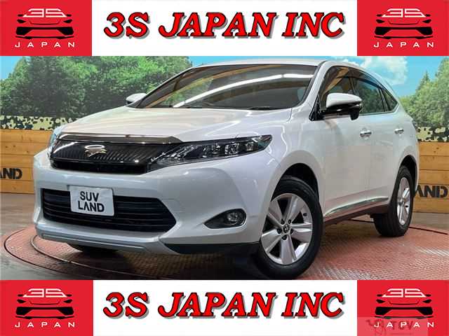 2015 Toyota Harrier