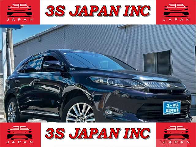 2017 Toyota Harrier