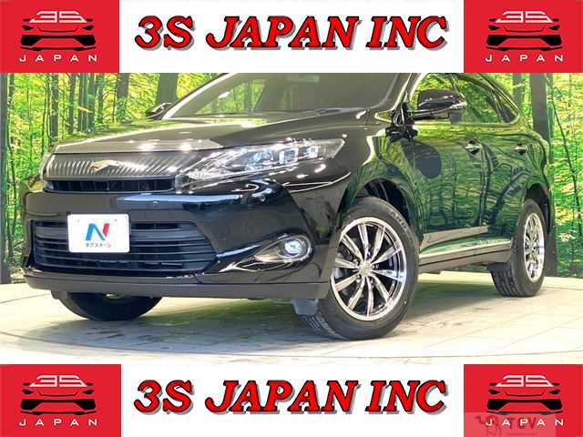 2015 Toyota Harrier