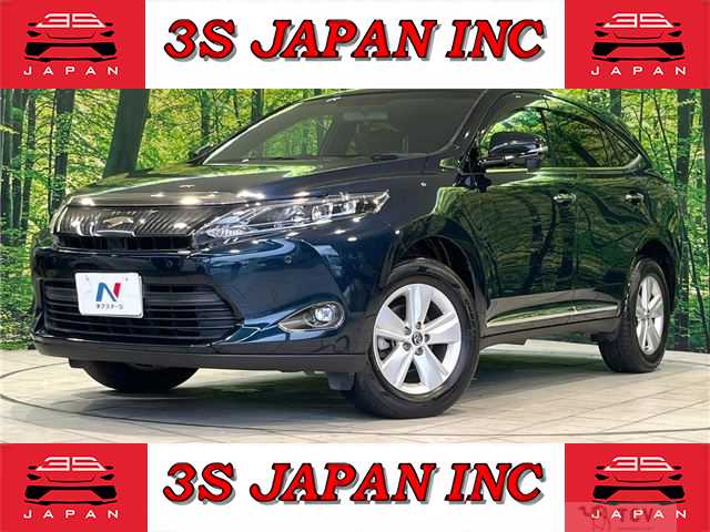 2015 Toyota Harrier