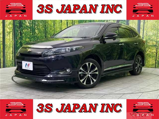 2015 Toyota Harrier