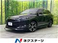 2015 Toyota Harrier