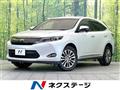 2015 Toyota Harrier