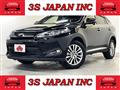 2016 Toyota Harrier