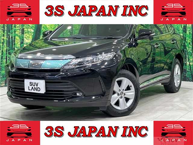 2017 Toyota Harrier