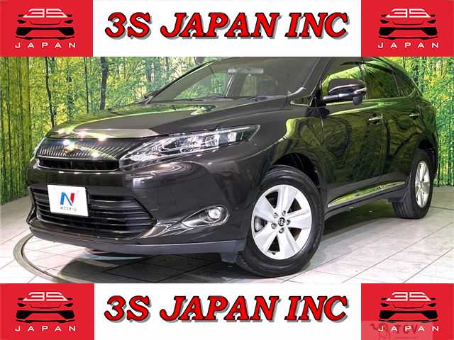 2017 Toyota Harrier