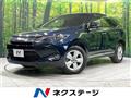 2015 Toyota Harrier