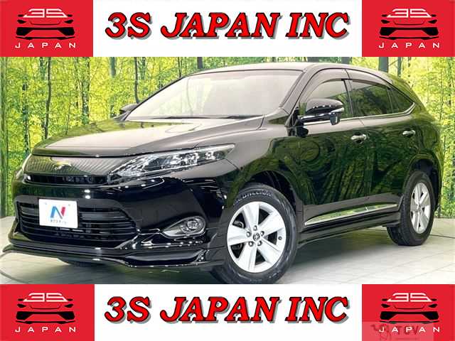 2017 Toyota Harrier