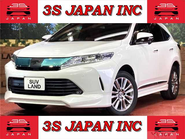 2017 Toyota Harrier
