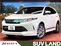 2017 Toyota Harrier