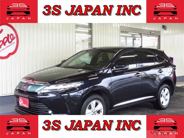 2017 Toyota Harrier