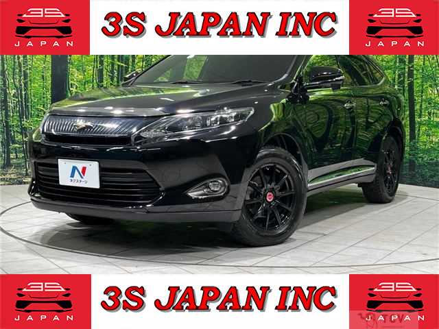 2015 Toyota Harrier