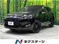 2015 Toyota Harrier