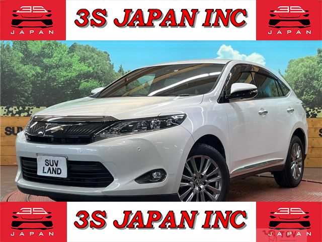 2017 Toyota Harrier