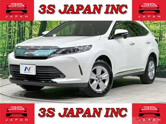 2017 Toyota Harrier