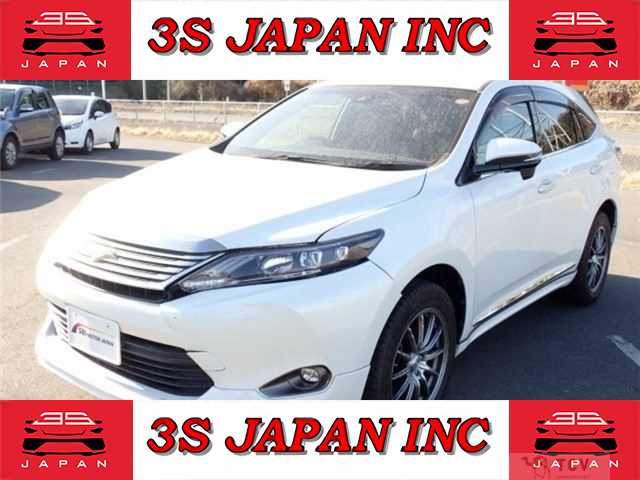 2016 Toyota Harrier