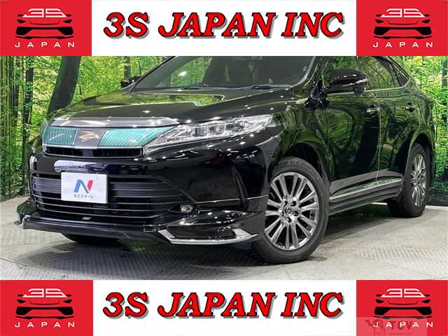 2017 Toyota Harrier