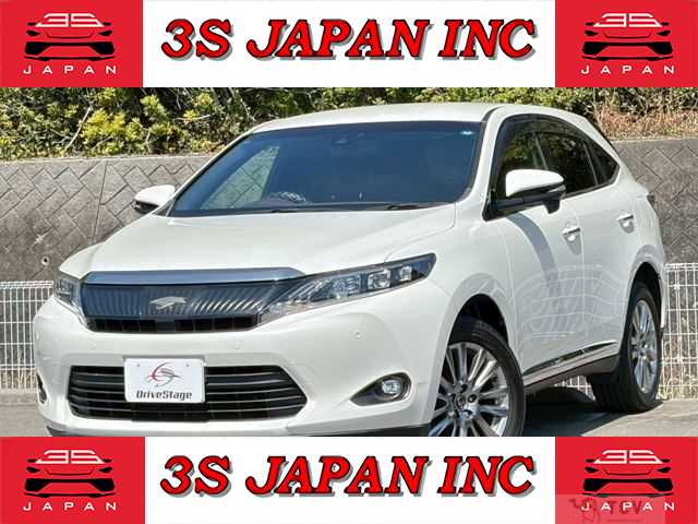 2015 Toyota Harrier