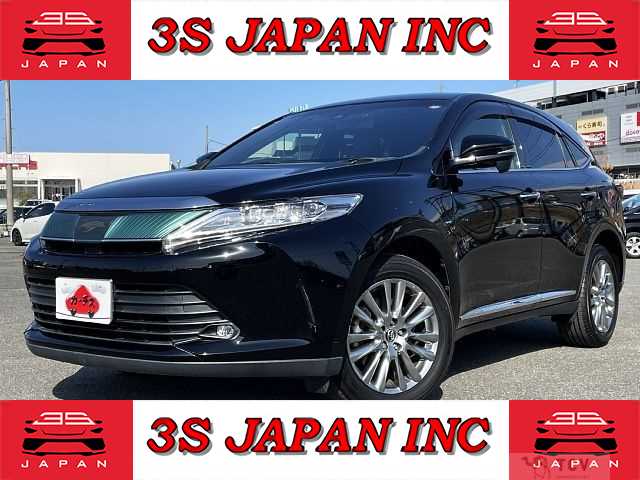 2017 Toyota Harrier