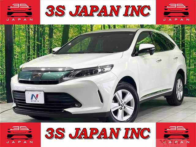 2017 Toyota Harrier