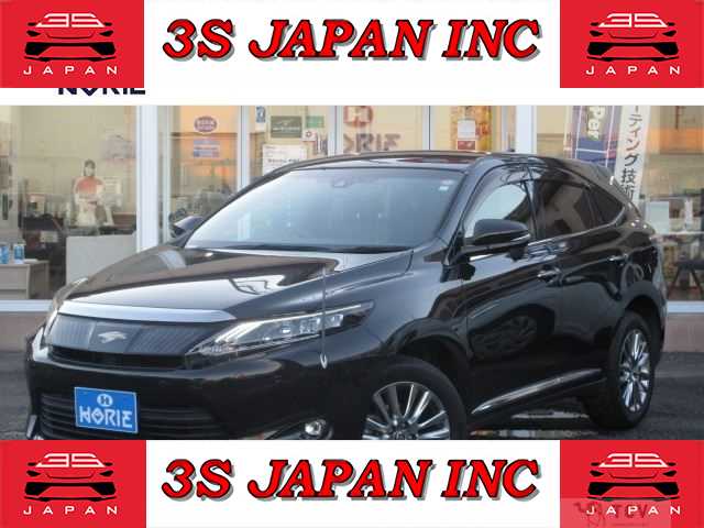 2015 Toyota Harrier