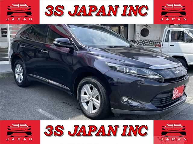 2015 Toyota Harrier