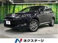 2015 Toyota Harrier