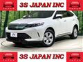 2017 Toyota Harrier