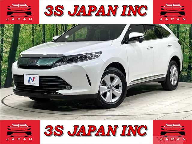 2017 Toyota Harrier