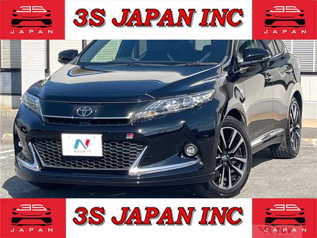 2017 Toyota Harrier