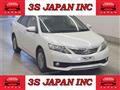 2015 Toyota Allion