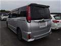 2016 Toyota Noah