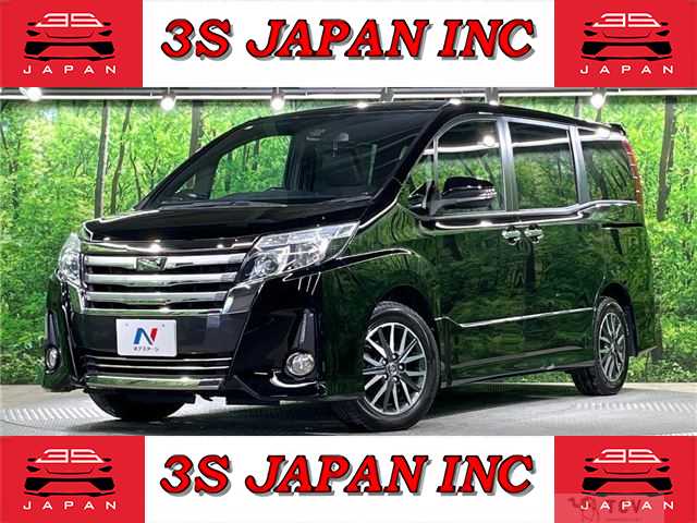 2017 Toyota Noah