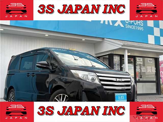2015 Toyota Noah