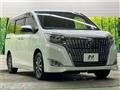 2017 Toyota Esquire