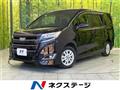 2019 Toyota Noah