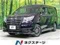 2017 Toyota Noah