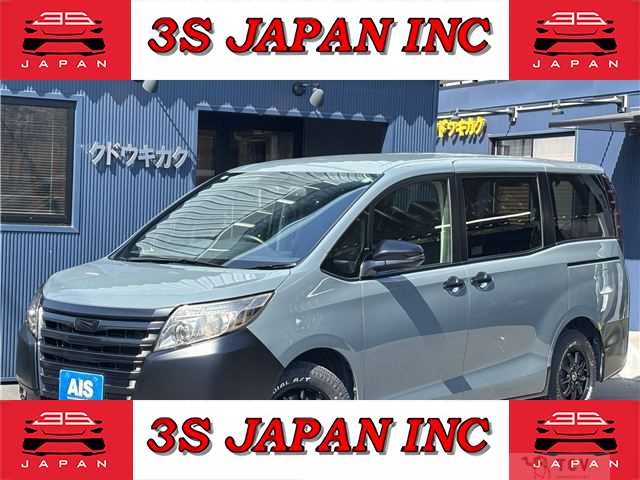 2015 Toyota Noah