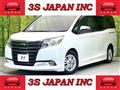2016 Toyota Noah