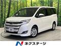 2017 Toyota Noah
