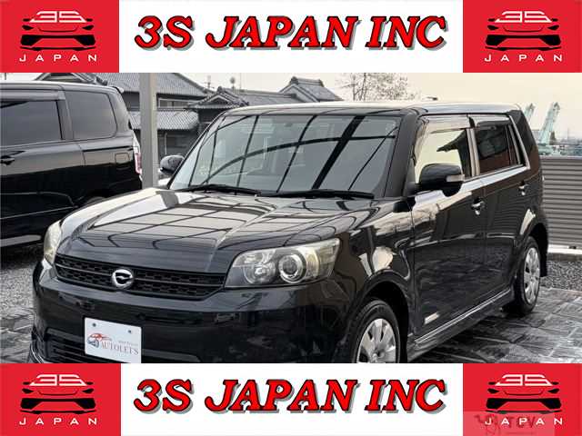 2015 Toyota Corolla Rumion