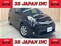 2015 Toyota Isis