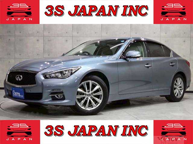2016 Nissan Skyline
