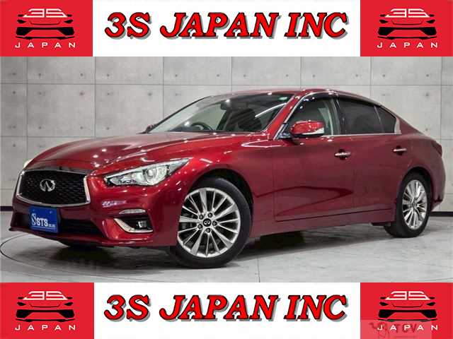 2019 Nissan Skyline