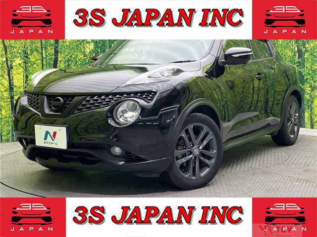 2015 Nissan Juke