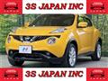 2018 Nissan Juke