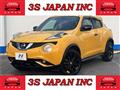 2016 Nissan Juke