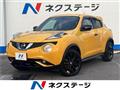 2016 Nissan Juke