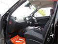 2017 Nissan Juke